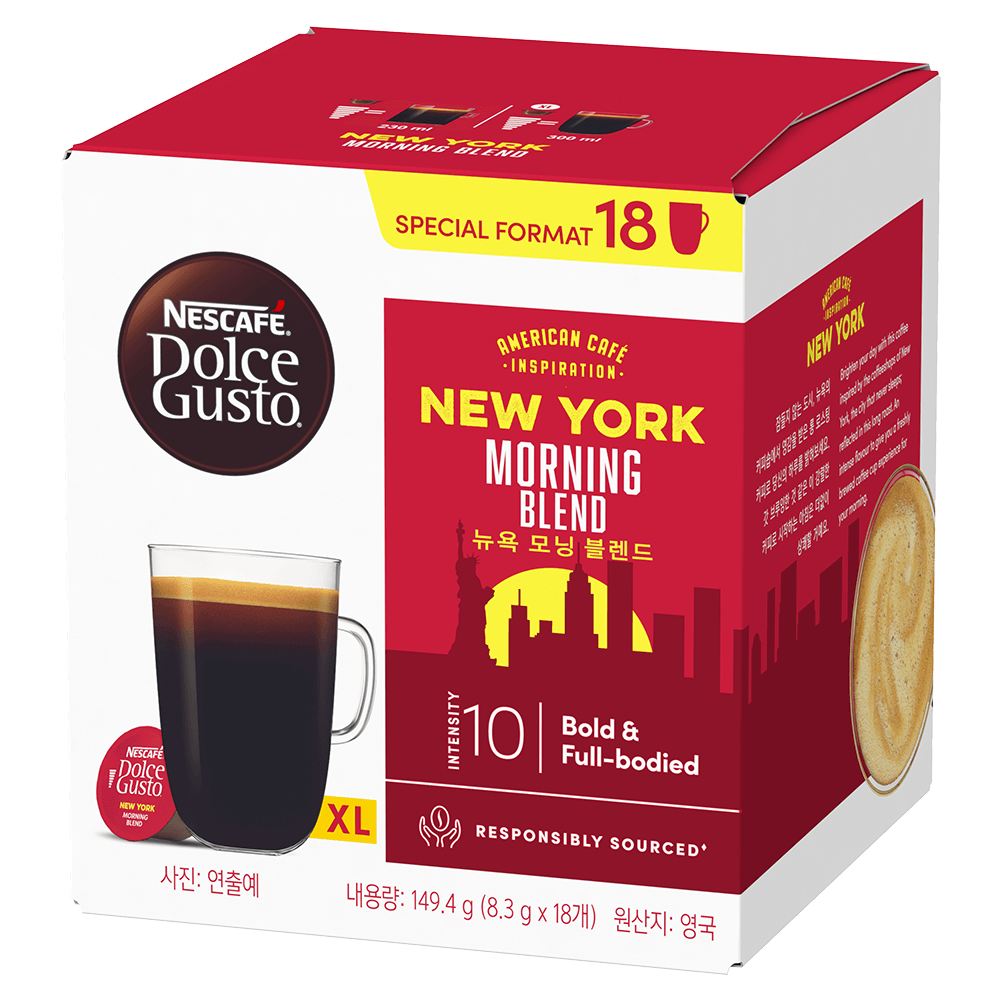 Americano New York Morning Blend